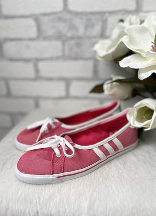 Стильні кеди adidas