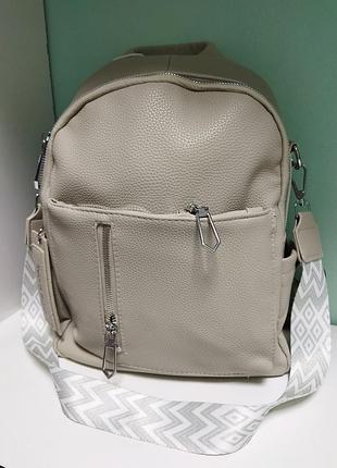 Рюкзак женский для девочки из экокожи светлая сумка
