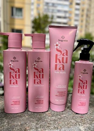 Серія для догляду за волоссям bogenia sakura 🌸