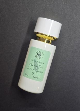 Духи green tea от elizabeth arden💚 женский, 58 мл.