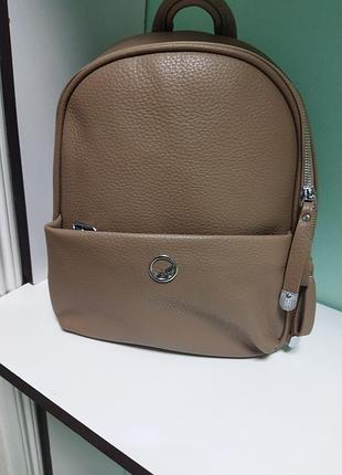 Рюкзак женский из экокожи