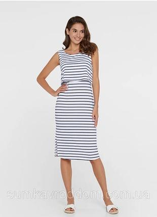 Платье 5 на 119