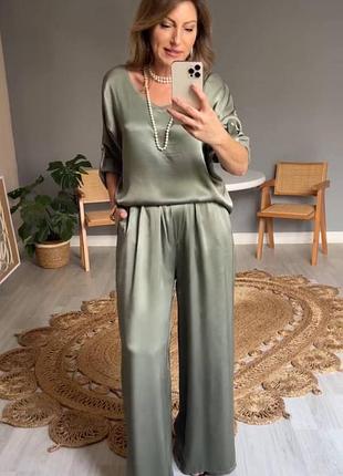 Костюм 1460-1461