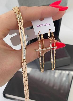 Набор медсплав медзолото, фианиты камушки, серьги крестики крептики крептики подвески, браслет