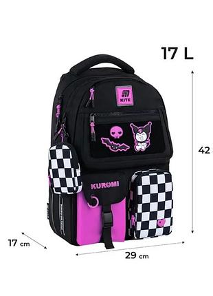 Рюкзак kite education teens k25-8001l-2