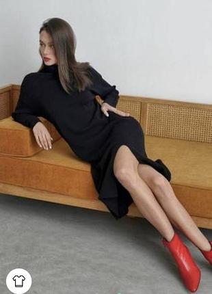 Стильное с разрезами по бокам платье 👗