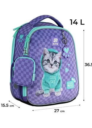 Рюкзак kite education каркасний sp25-555s-2 studio pets