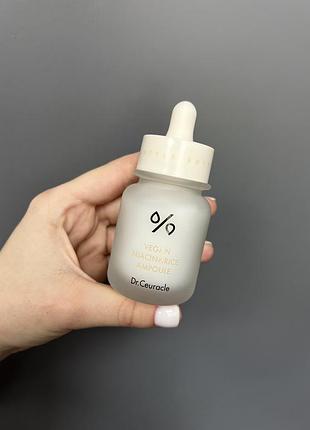 Сироватка для вирівнювання тону з ніацинамідом dr.ceuracle vegan niacin&rice ampoule