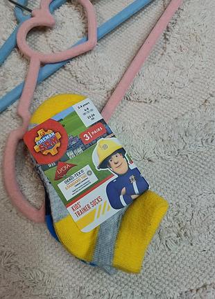 Набор носков 🌈