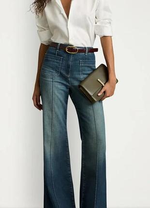 Джинси кльош темно сині  twenty twelve, 29 потертості фабричні