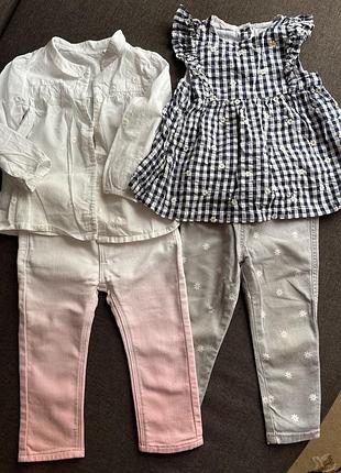 Лот одягу для дівчинки