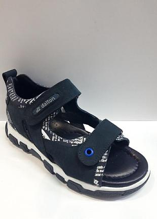 Босоножки с жестким задником синего цвета с 31 по 36 размер