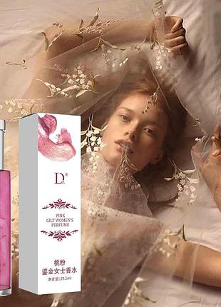 Женский парфюм с феромонами duai с шиммером, сладкий фруктовый аромат с амброй, женский парфюм 30 м