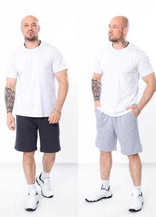 Шорты мужские свободного кроя, трехнить