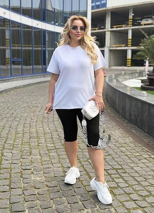 Летний женский костюм с футболкой и велотриками