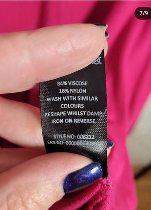 ❤️кофта на ґудзиках кардиган 7