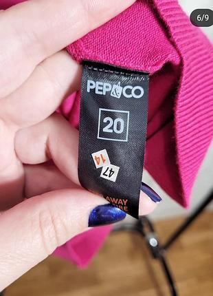 ❤️кофта на ґудзиках кардиган 6