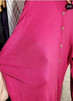 ❤️кофта на ґудзиках кардиган 5