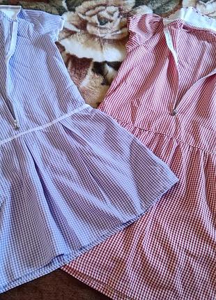 Набор платьев