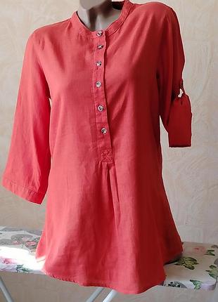 Рубашка удлиненная