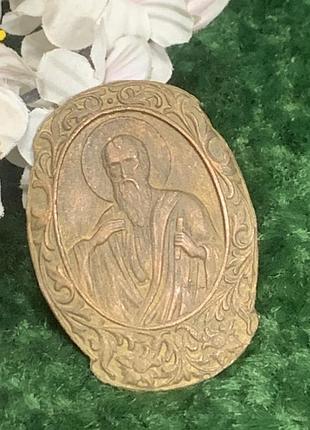 Старинный православный медный образ конца xix накладка на библию юг лука н1249 изделие о