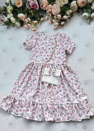 Сукня + сумочка