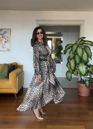 Платье 45 на 120 quiz