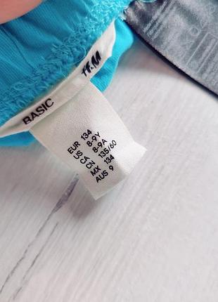 Голубые шорты артикул: 23056 3