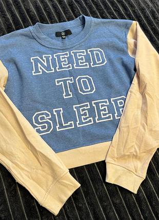 Стильний світшот