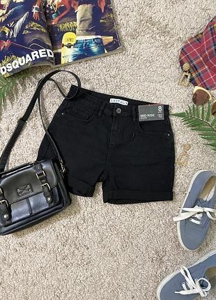 Актуальные шорты с подворотами No301/4