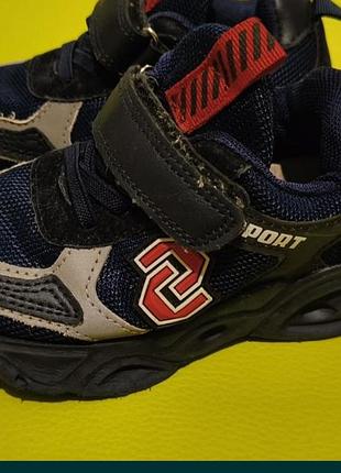 Кроссовки детские для мальчика сетка