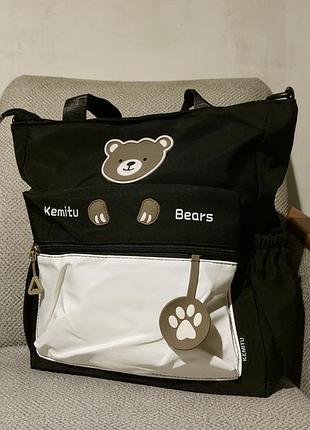 Шоппер женский сумка борба для девушки