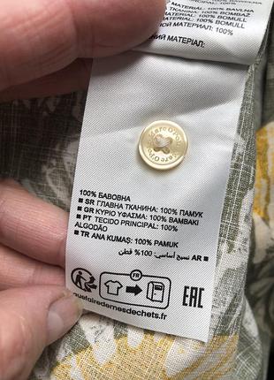 Стильная летняя рубашка органический коттон3 фото