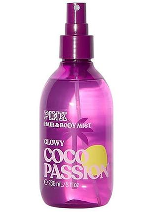 Спрей для волос и тела pink victoria’s secret coco passion hair & body mist