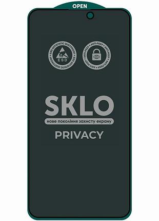 Защитное стекло sklo 5d privacy (тех.пак) для apple iphone 16 pro max (6.9")