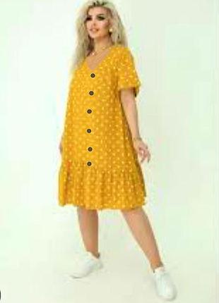 Трендовое платье в горошек свободного кроя