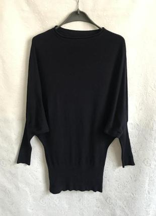 Кофта трикотажна