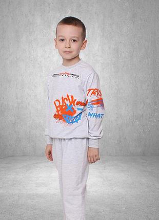 Костюм детский «optimistic»