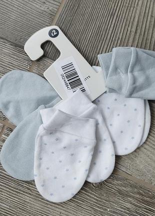 Царапки на малюка