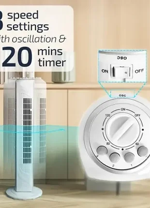 Вентилятор колонный напольный domotec ms-1627 45вт белый