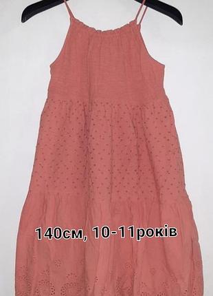 Сарафан c&amp;a happy girls club, 140р.