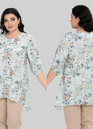 Блуза женская свободного кроя шифон мята батал 50-62