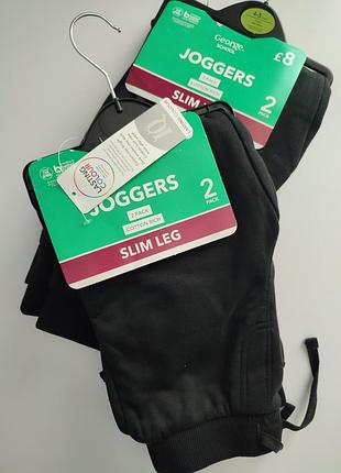 Джоггеры для мальчика