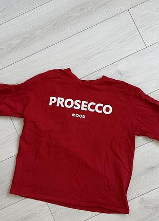 Трендова футболка prosecco
