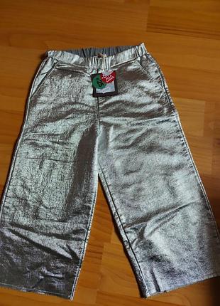 Бриджи, кьюлоты