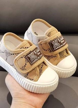 Кеди для хлопчика 2