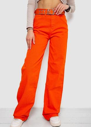 Джинсы женские цвет оранжевый