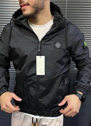 Ветровка stone island серая