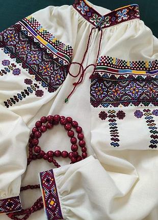 Парная вышивка