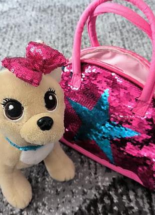 Собачка с сумочкой